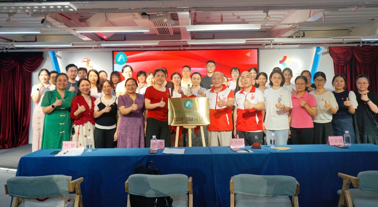 图示, 示意图 中度可信度描述已自动生成:ver1